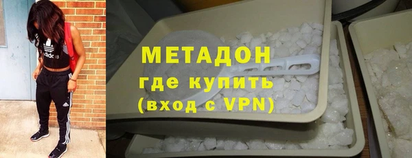 стафф Богданович