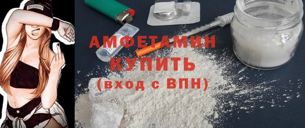 стафф Богданович